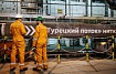 "Турецкий поток" может пройти через Сербию